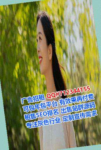 三沙卵源数码事务所